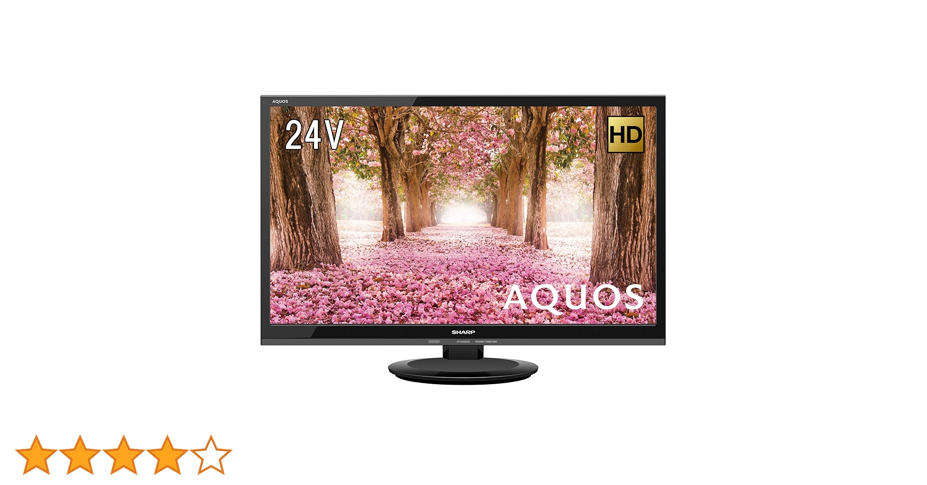 SHARP 2T-C24AC2 液晶テレビ 24インチ Amazon.co.jp: シャープ ハイビジョン 液晶テレビ 外付けHDD対応